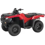 La Cuatrimoto Todo Terreno Honda TRX 420FE con su cambio eléctrico (ESP). ¡Manejo fácil en Choluteca! Disponible en DIDEMO.