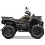 La cuatrimoto CFMOTO CFORCE 600 en acción. La ATV ideal para los senderos de Honduras.